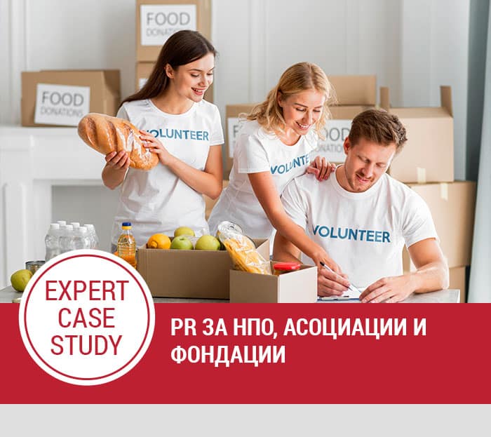rca-case-studies-fondacii