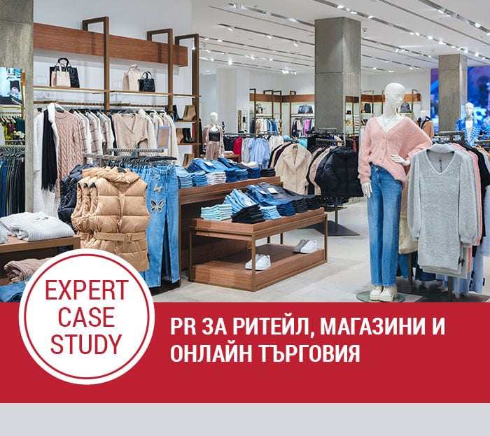 rca-case-studies-magaazini